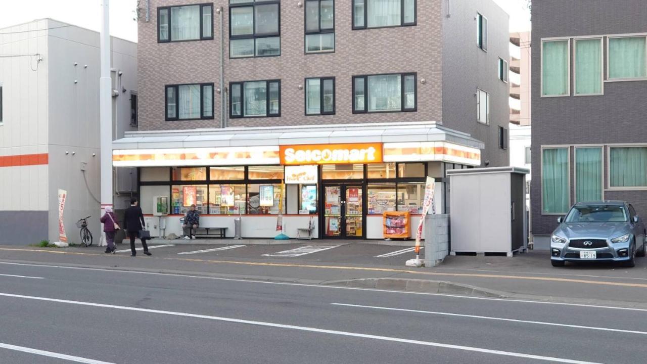 Апартаменты Easy Access To Downtown Area, Sapporo Dome Ams503 Экстерьер фото